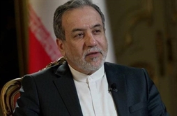 I.R. Iran, Ministry of Foreign Affairs- Iran slams US as ‘main trainer of terrorism’ over claims against Tehran